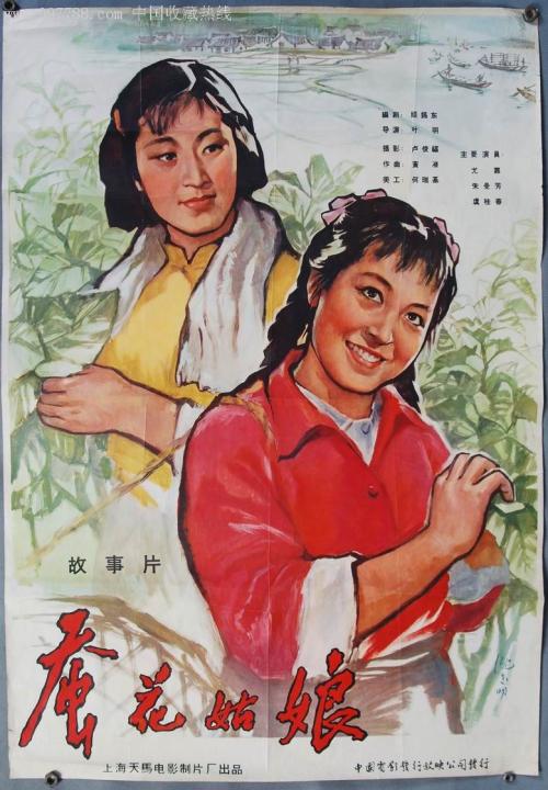 做个日本國學院大學文凭