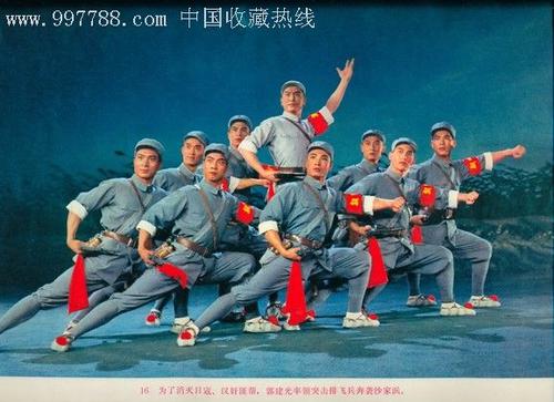 作假千叶经济大学毕业证